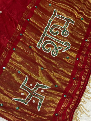 Festiv special gaji silk saree