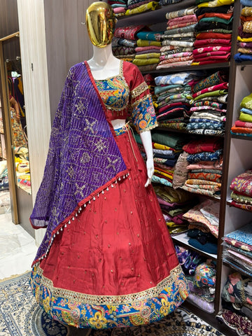 Wine Red Full Flare Lehenga with Embroidered Blouse & Purple Dupatta